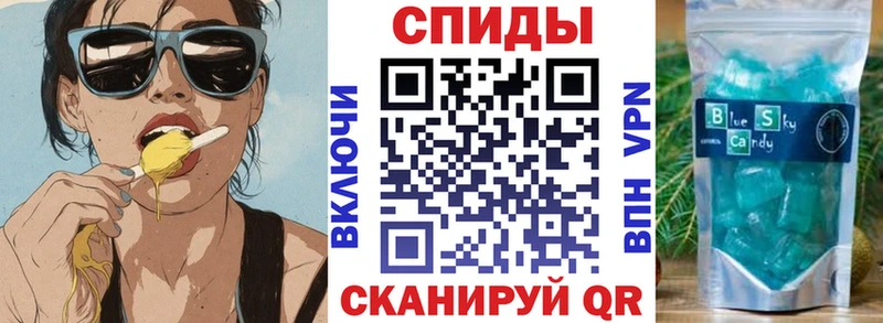 АМФЕТАМИН VHQ Урай