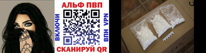 A PVP мука  Урай 