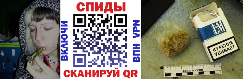 Бутират бутик  Урай 