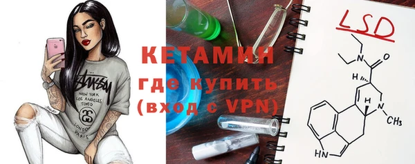 тгк Алзамай