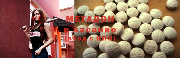 тгк Алзамай