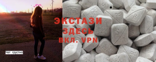 COCAINE Алексин