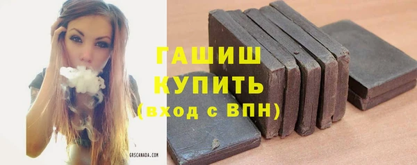 стафф Алексеевка
