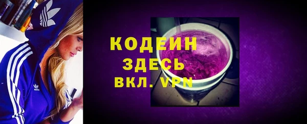 дурь Михайлов