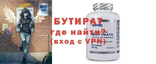 гашиш Михайловка