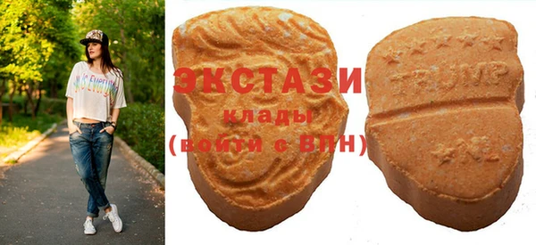 стафф Алексеевка