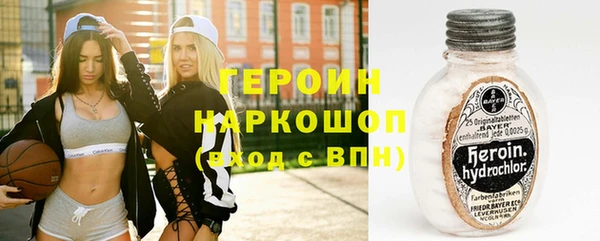 тгк Алзамай