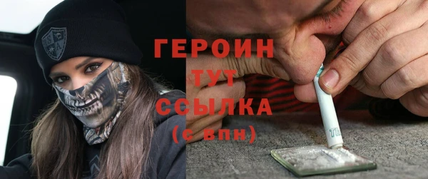 COCAINE Алексин