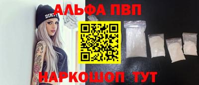 твердый Пушкино