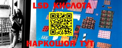 скорость mdpv Пугачёв