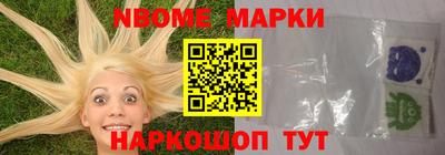 твердый Пушкино
