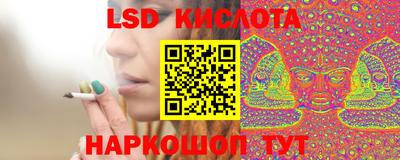 ECSTASY Пыть-Ях