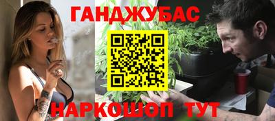 твердый Пушкино