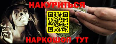 твердый Пушкино