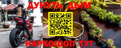 скорость mdpv Пугачёв