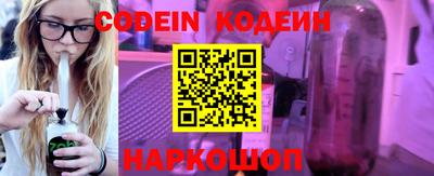 скорость mdpv Пугачёв