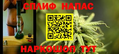 твердый Пушкино
