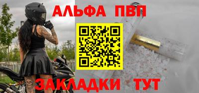 твердый Пушкино