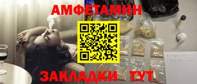 твердый Пушкино