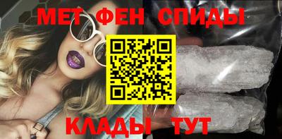 твердый Пушкино