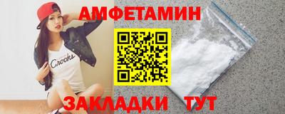 скорость mdpv Пугачёв