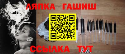 скорость mdpv Пугачёв