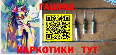 твердый Пушкино