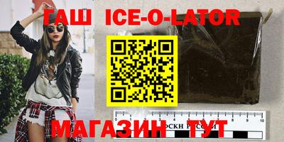 скорость mdpv Пугачёв