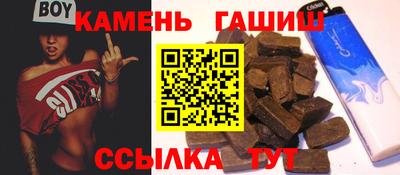 скорость mdpv Пугачёв