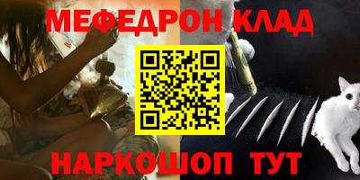 твердый Пушкино