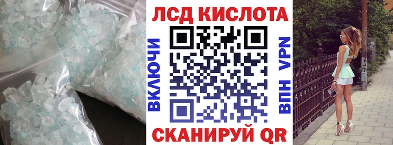 blacksprut зеркало  Урай  ЛСД экстази ecstasy 