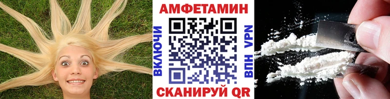 blacksprut как войти  Урай  Метамфетамин Декстрометамфетамин 99.9% 