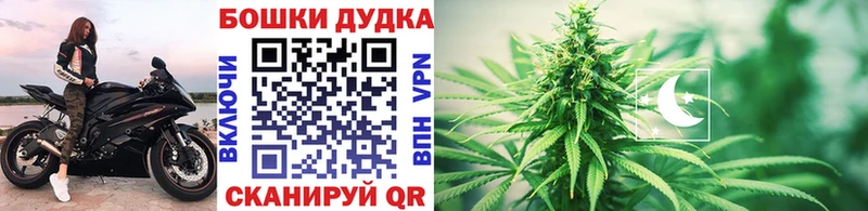 МЕГА ссылки  где найти наркотики  Урай  МАРИХУАНА Bruce Banner 